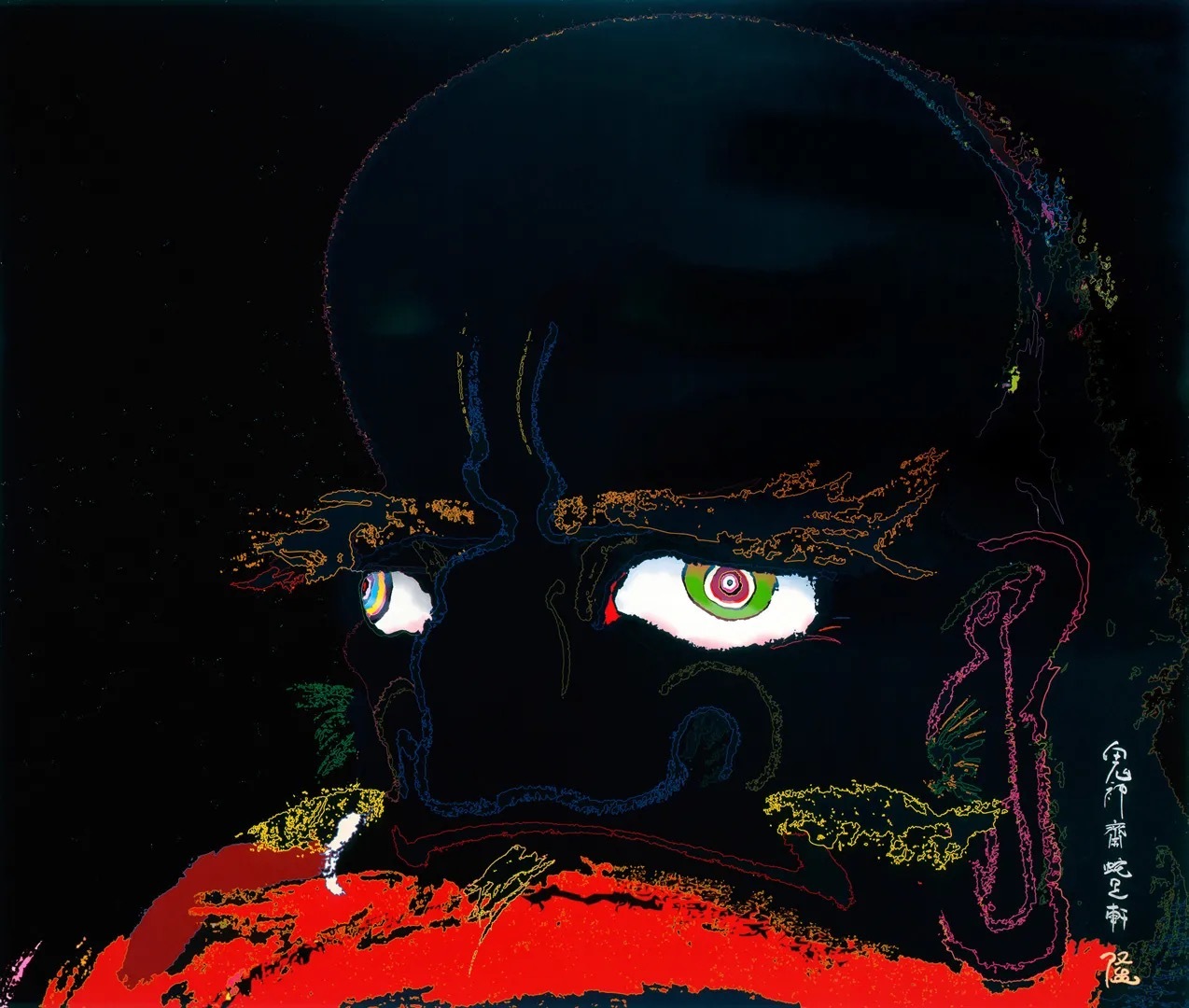 村上隆 Takashi Murakami - My arms and legs rot off and though my blood rushes forth, the tranquility of my heart shall be prized above all.