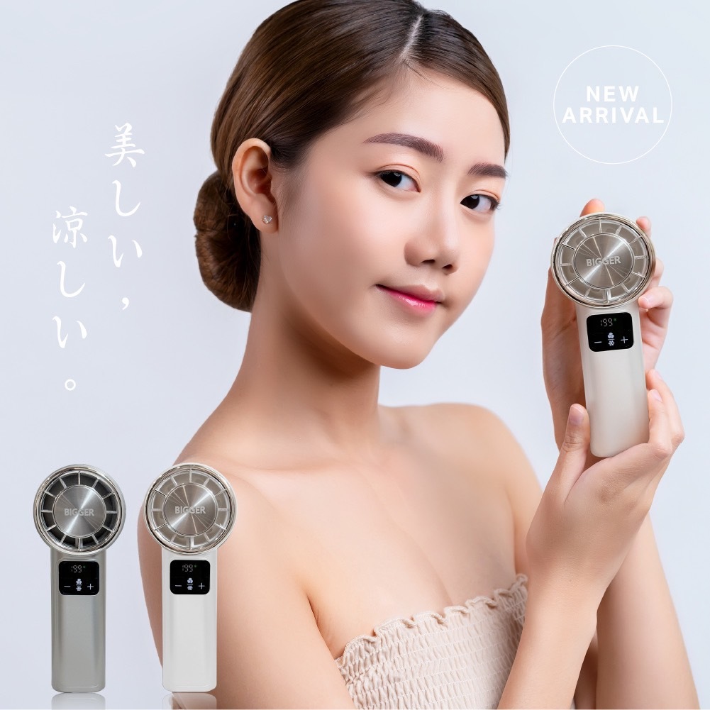 BIGGER DESIGN 冰敷渦輪199段高速風扇