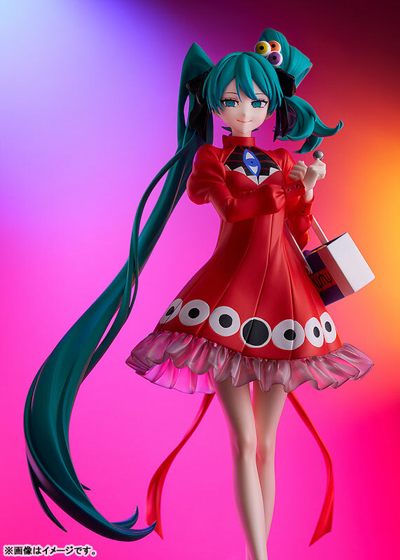 Jul Good Smile Company POP UP PARADE Character Vocal Series 01 Hatsune Miku: Psi Ver. L size Complete Figure Pre-order