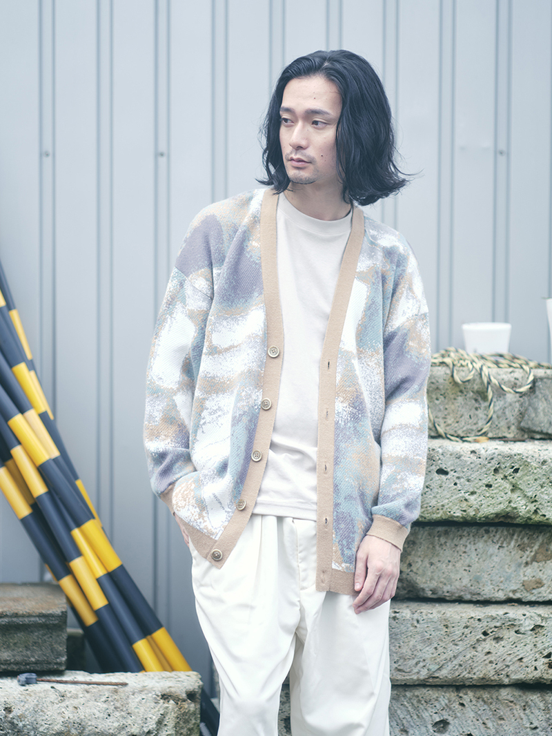 Marbles I Jacquard Cardigan Brown/Green