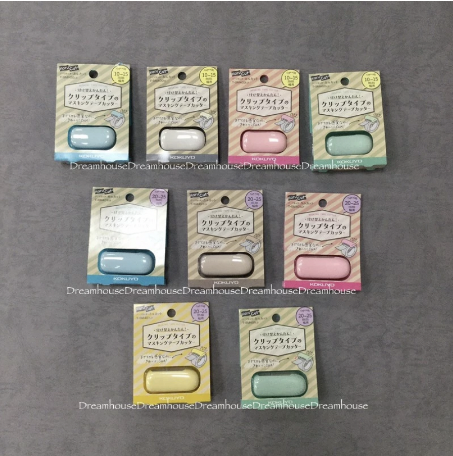 KOKUYO 夾式紙膠帶切割器