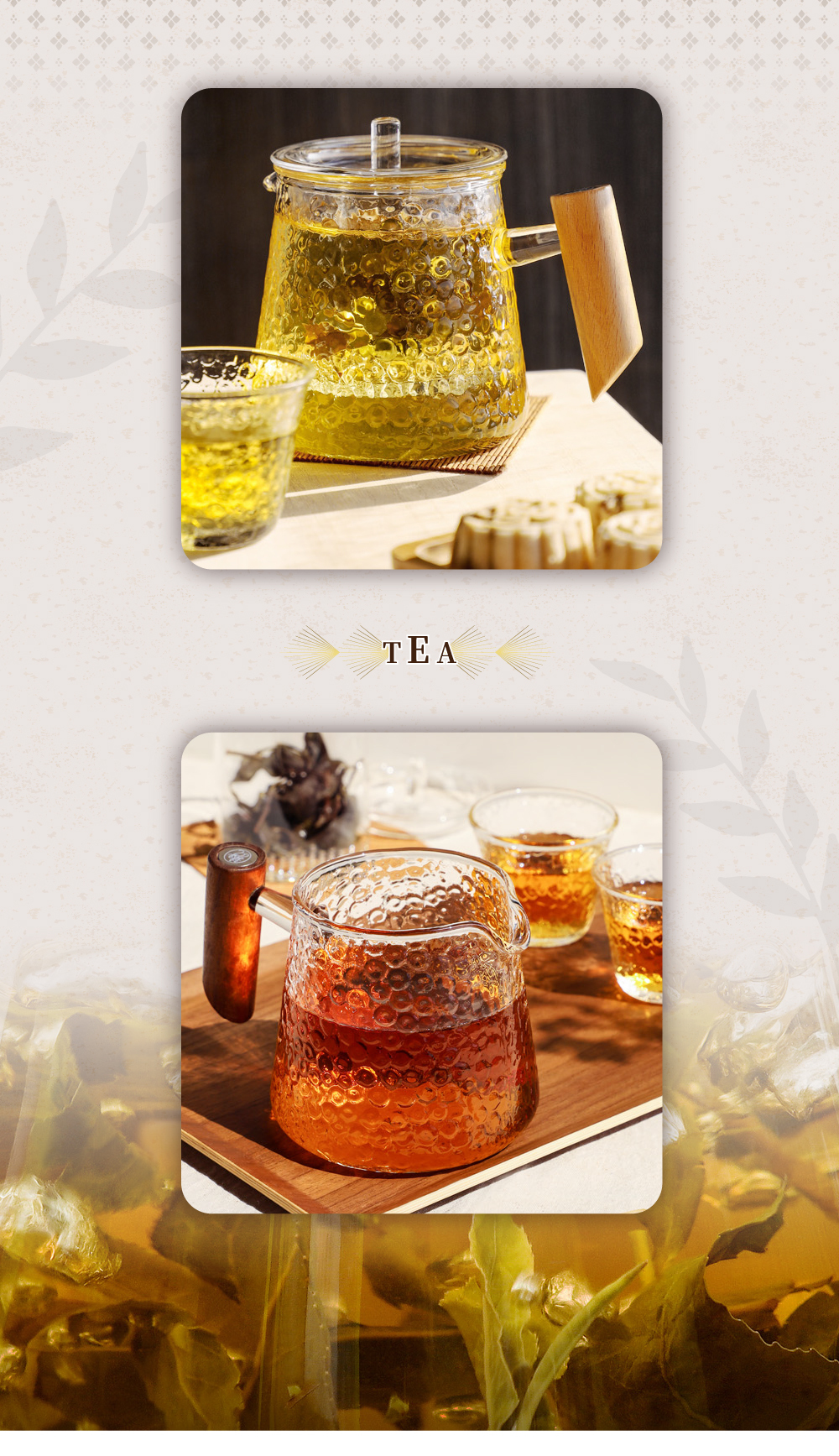 台湾産烏龍茶 4.5g×32p – サンヨー銘茶オンラインショップ