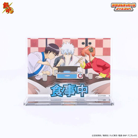 223939 Pbandai 預訂 2025/3月 銀魂　お部屋や仕事場で使えるアクリルメッセージディスプレイ(全4種)