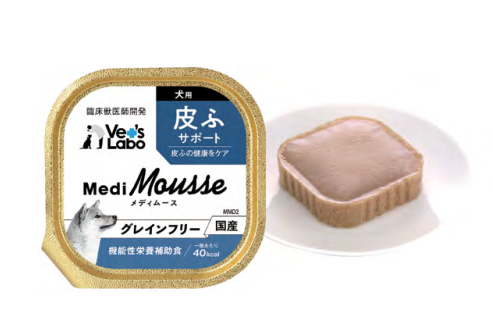 Vet's Labo - MediMousse 皮膚配方 功能性營養補充餐(犬用) 95g*24盒