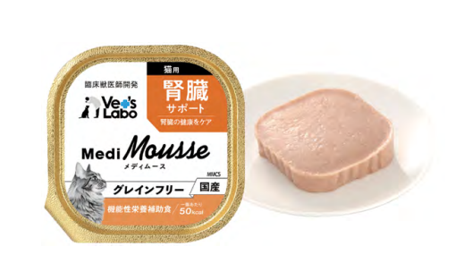 Vet's Labo - MediMousse 腎臟配方 功能性營養補充餐 (貓用) 95g*24罐