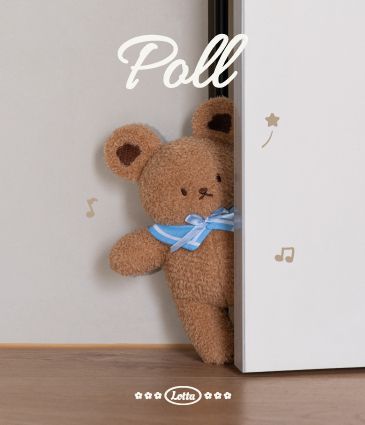 軟軟兔Poll娃娃