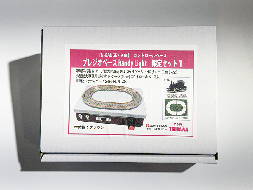 津川洋行 Set B1 N規 有田鐵道銅1號基本組(附動力) 含控制器