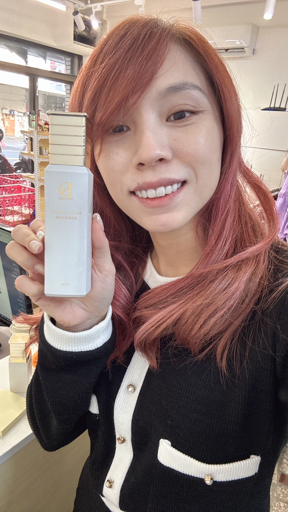 宇澄生技DS全效系列