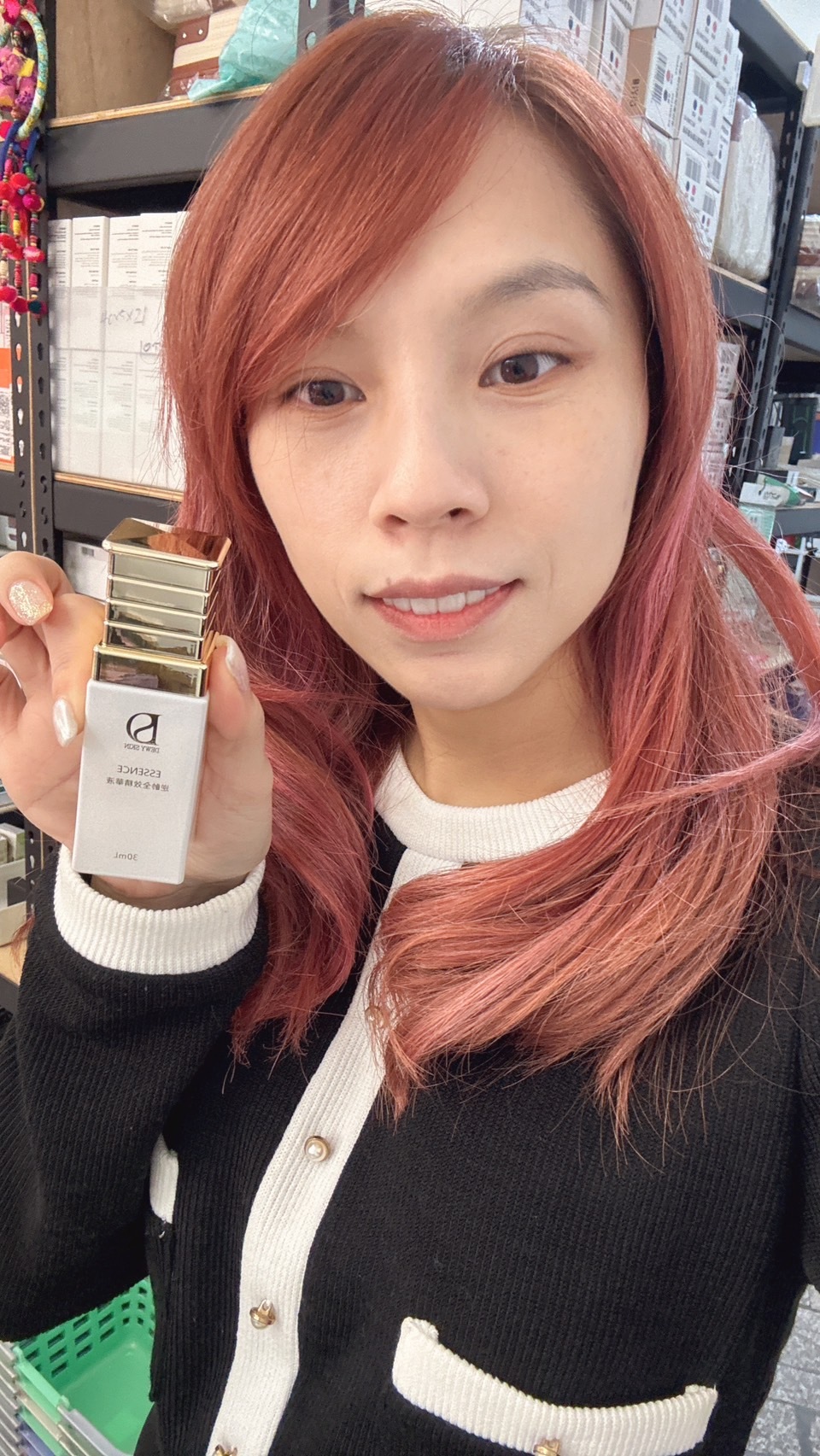 宇澄生技DS全效系列