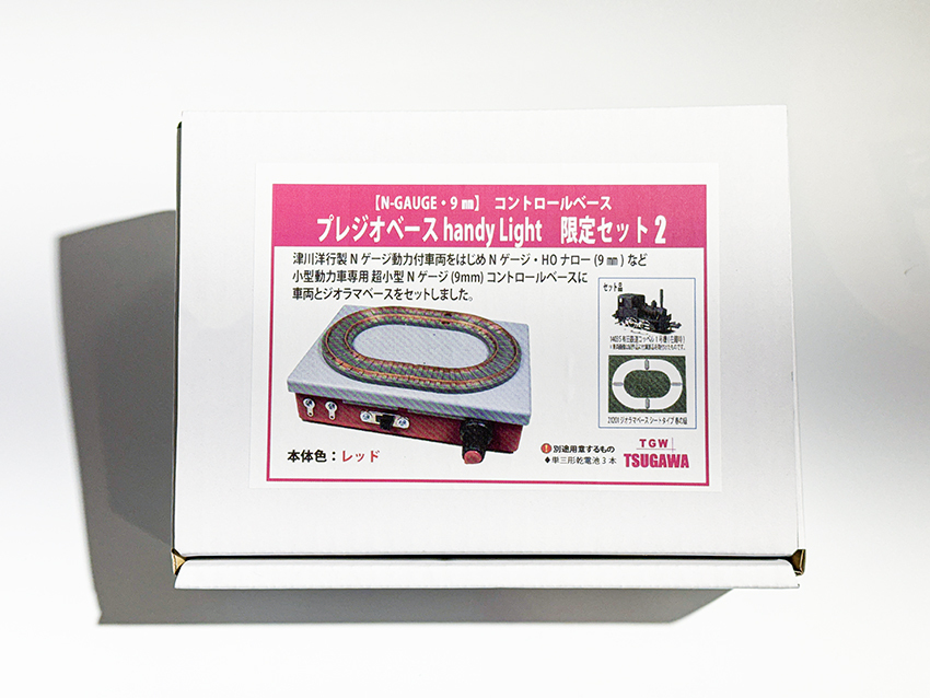 津川洋行 Set G2 N規 有田鐵道銅1號基本組(附動力) 含控制器