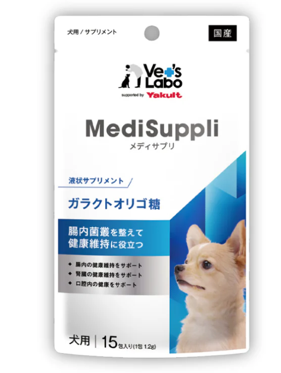 Vet's Labo - MediSuppli For Dogs Liquid type Galactooligosaccharide 1.2g *15 packets