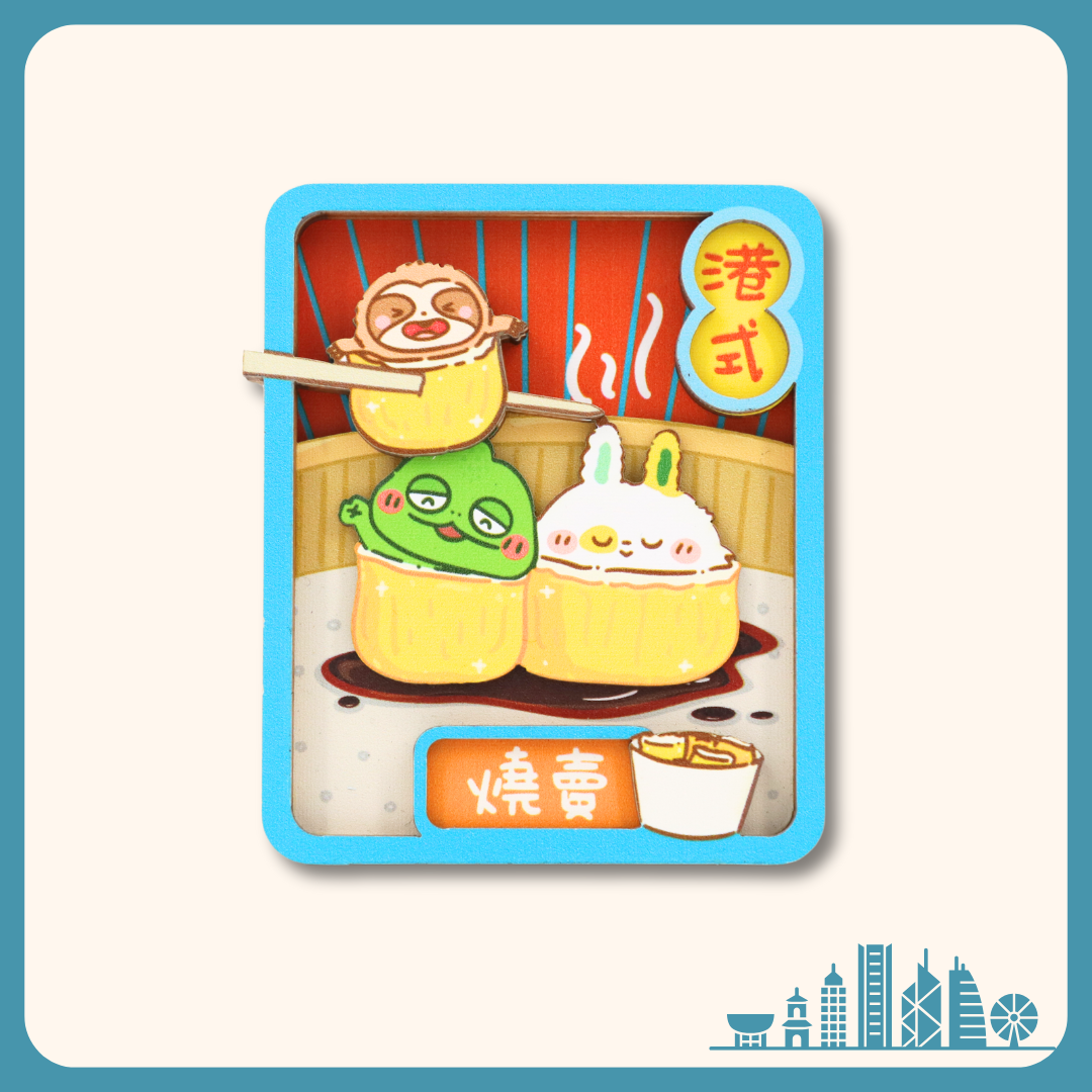 Robbi Family Food Magnet - Siu Mai