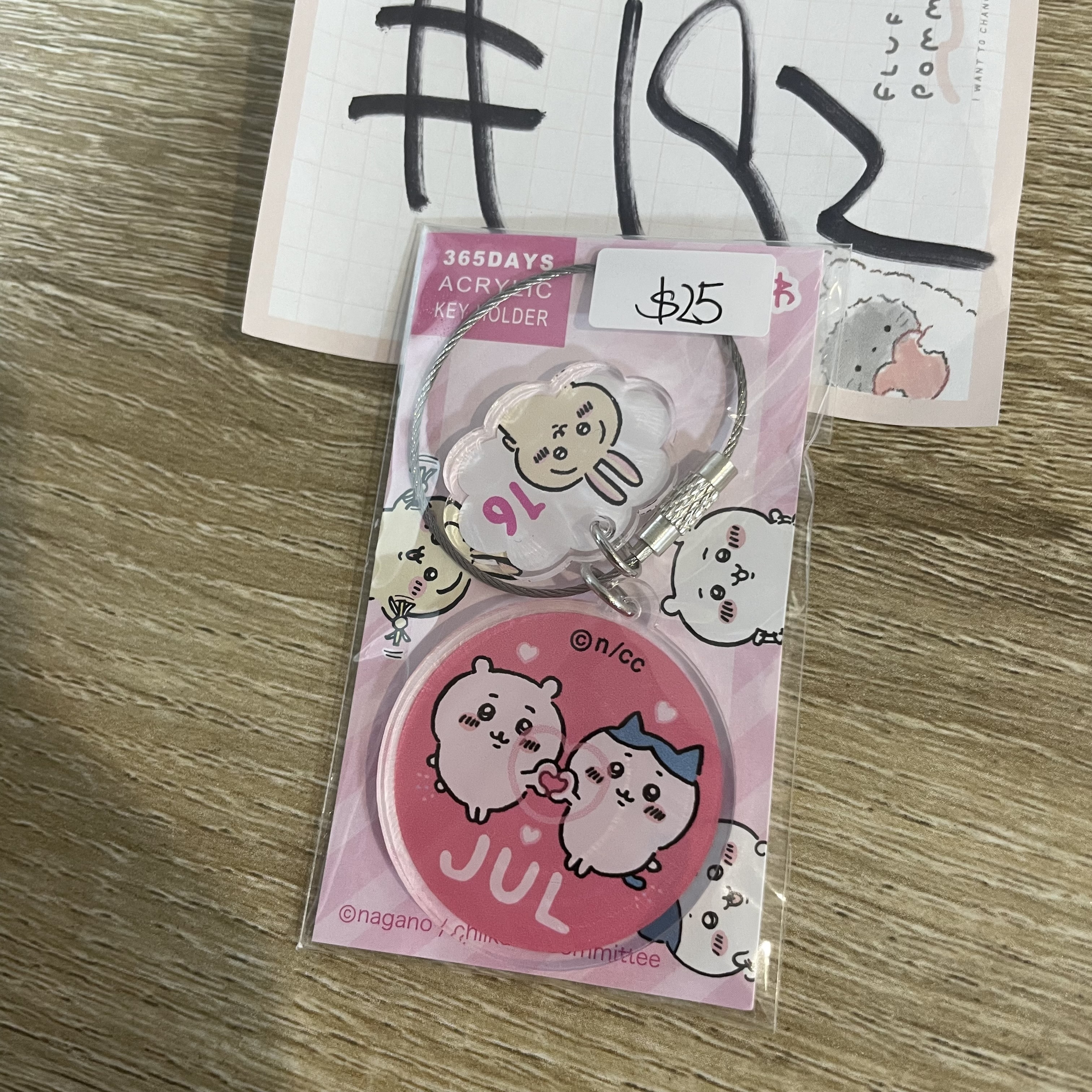 CHIIKAWA 生日 掛件 7/16 #192