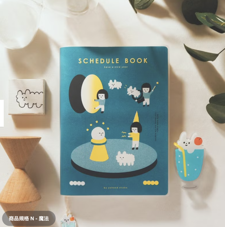 右手超人｜超淺色格子本｜大｜魔法