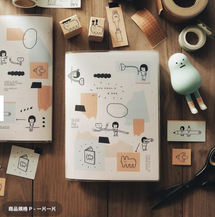 右手超人｜超淺色格子本｜大｜一片一片