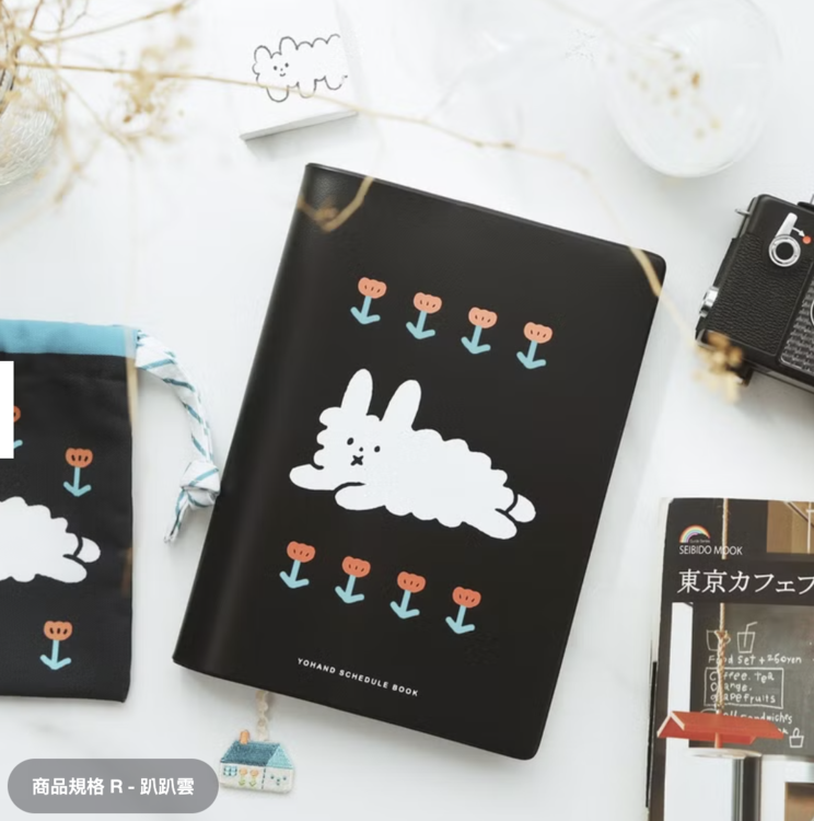 右手超人｜超淺色格子本｜大｜趴趴雲