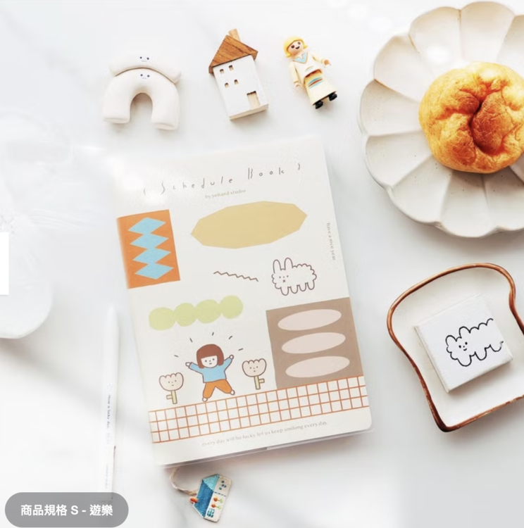 右手超人｜超淺色格子本｜大｜遊樂