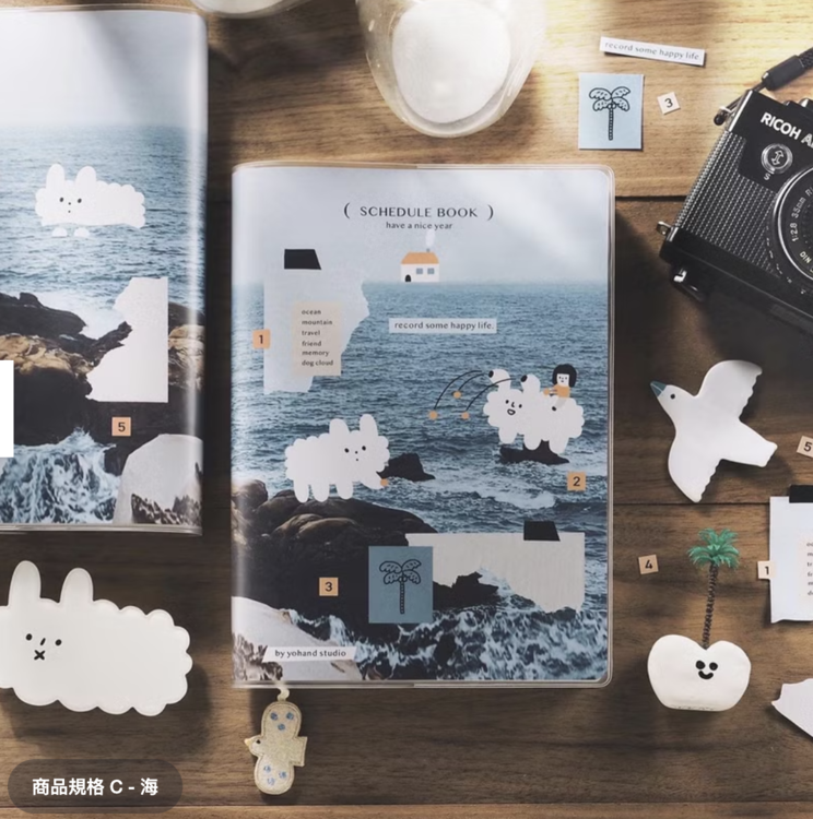 右手超人｜超淺色格子本｜大｜海