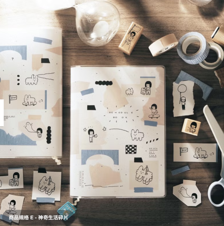 右手超人｜超淺色格子本｜大｜神奇生活碎片