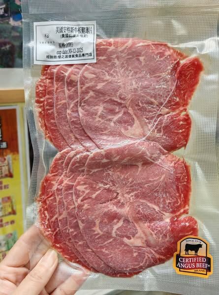 12月優惠-美國安格斯牛板腱薄片(200G)