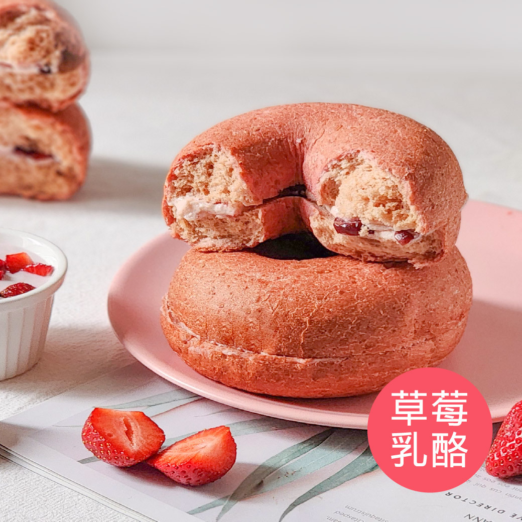 雙莓清甜貝果組(草莓乳酪3顆+藍莓優格丁2顆)
