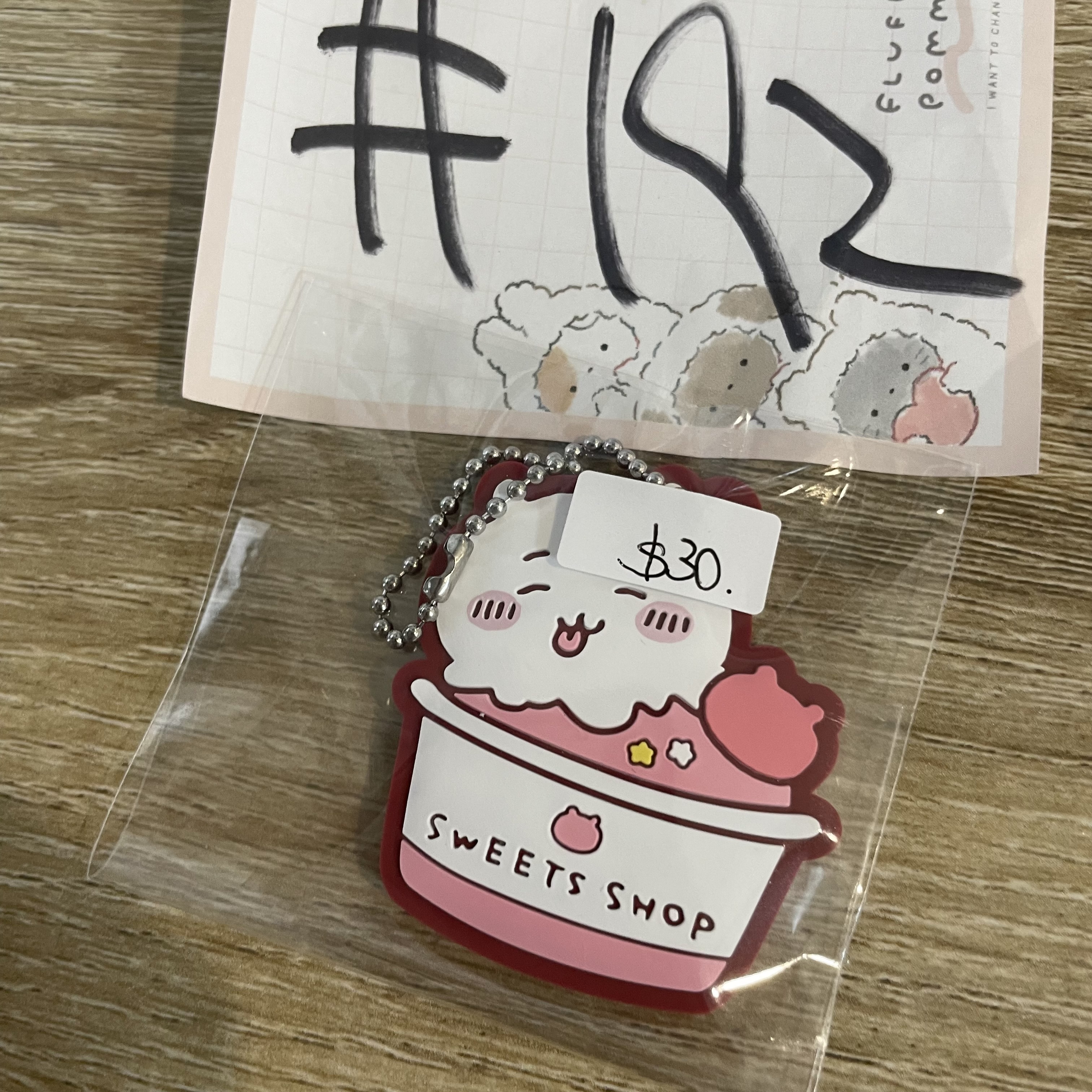 CHIIKAWA 小可愛   掛件#192