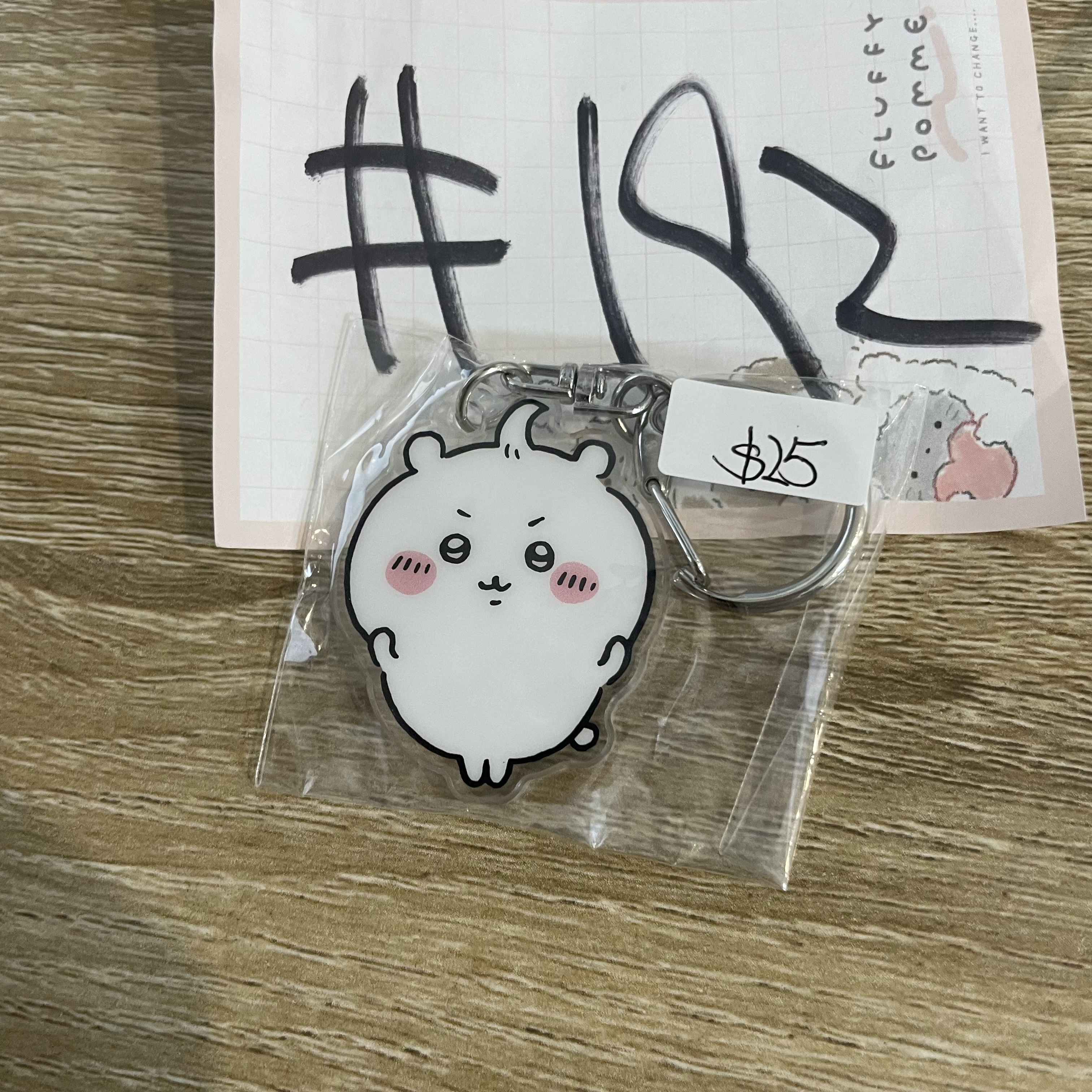 CHIIKAWA 小可愛   掛件#192