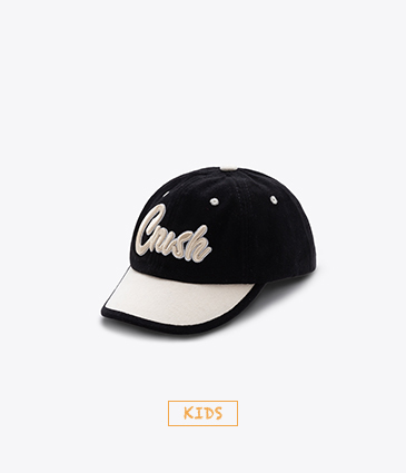 拼色鴨嘴帽【童裝】