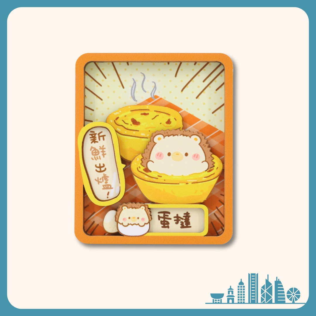 Robbi Family Food Magnet - Egg Tart