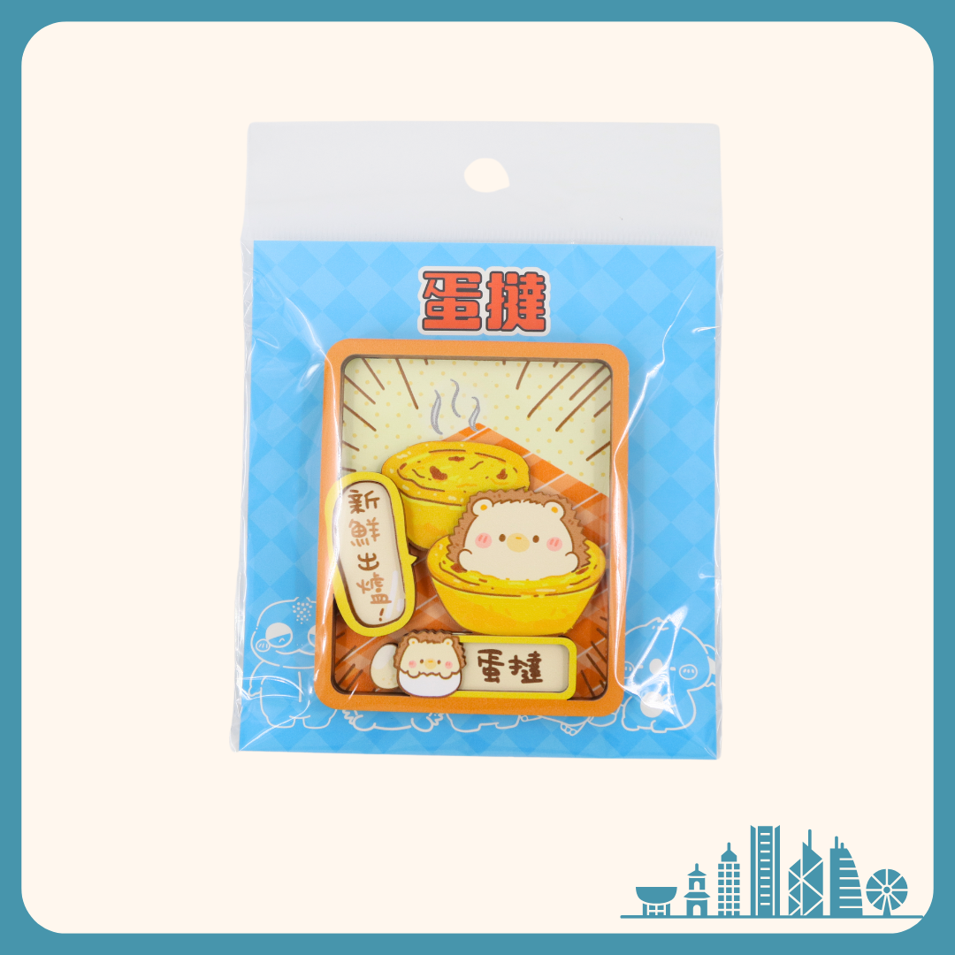 Robbi Family Food Magnet - Egg Tart