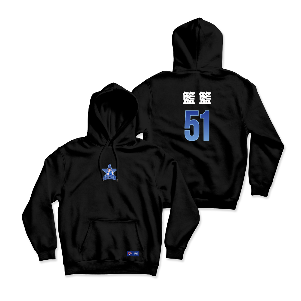 WBCQ　51　らんらん　籃籃　藍藍　応援　Tシャツ　（ブラック） original.jpg?1737625818