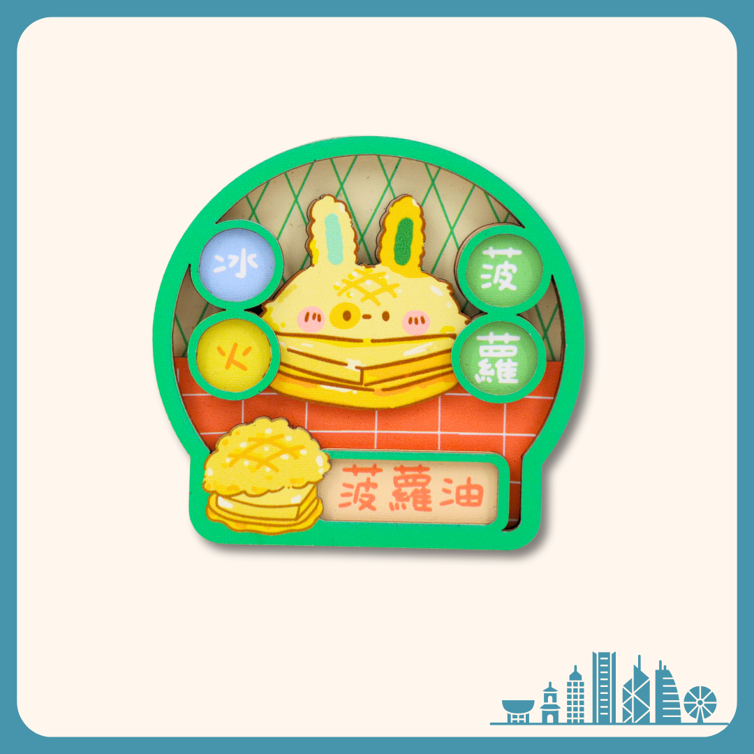 Robbi Family Food Magnet - Pineapple Bun