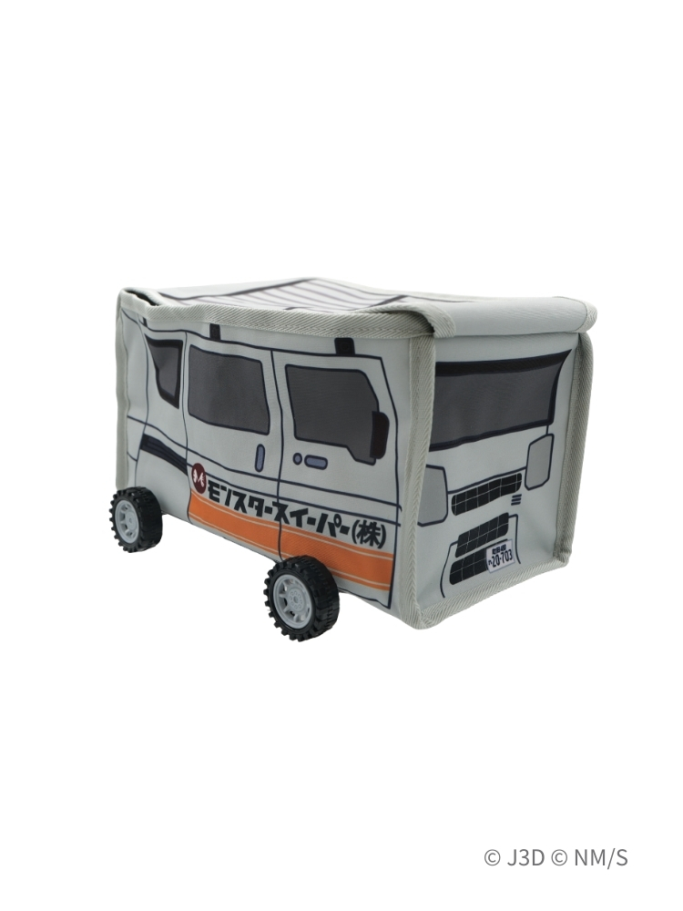 怪獸8號 摺疊收納箱