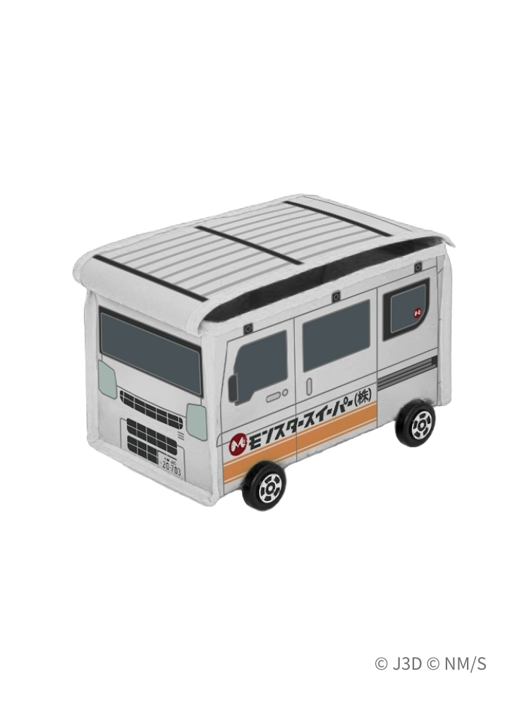 怪獸8號 摺疊收納箱