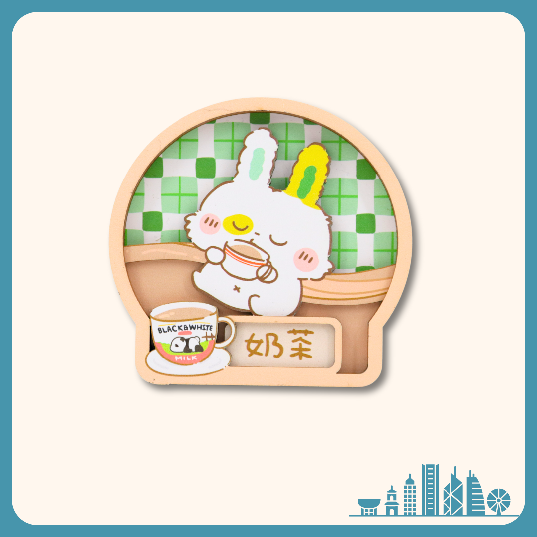 Robbi Family Food Magnet - Milk Tea