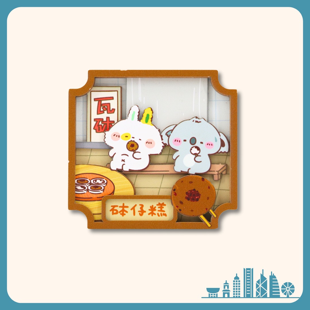 Robbi Family Food Magnet - Red bean pudding