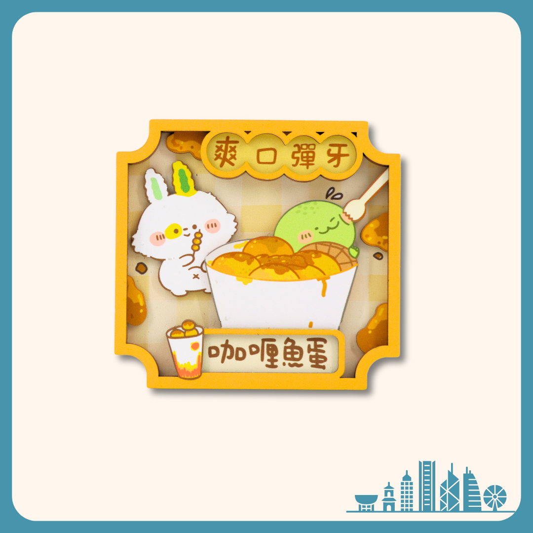 Robbi Family Food Magnet - Curry fish balls