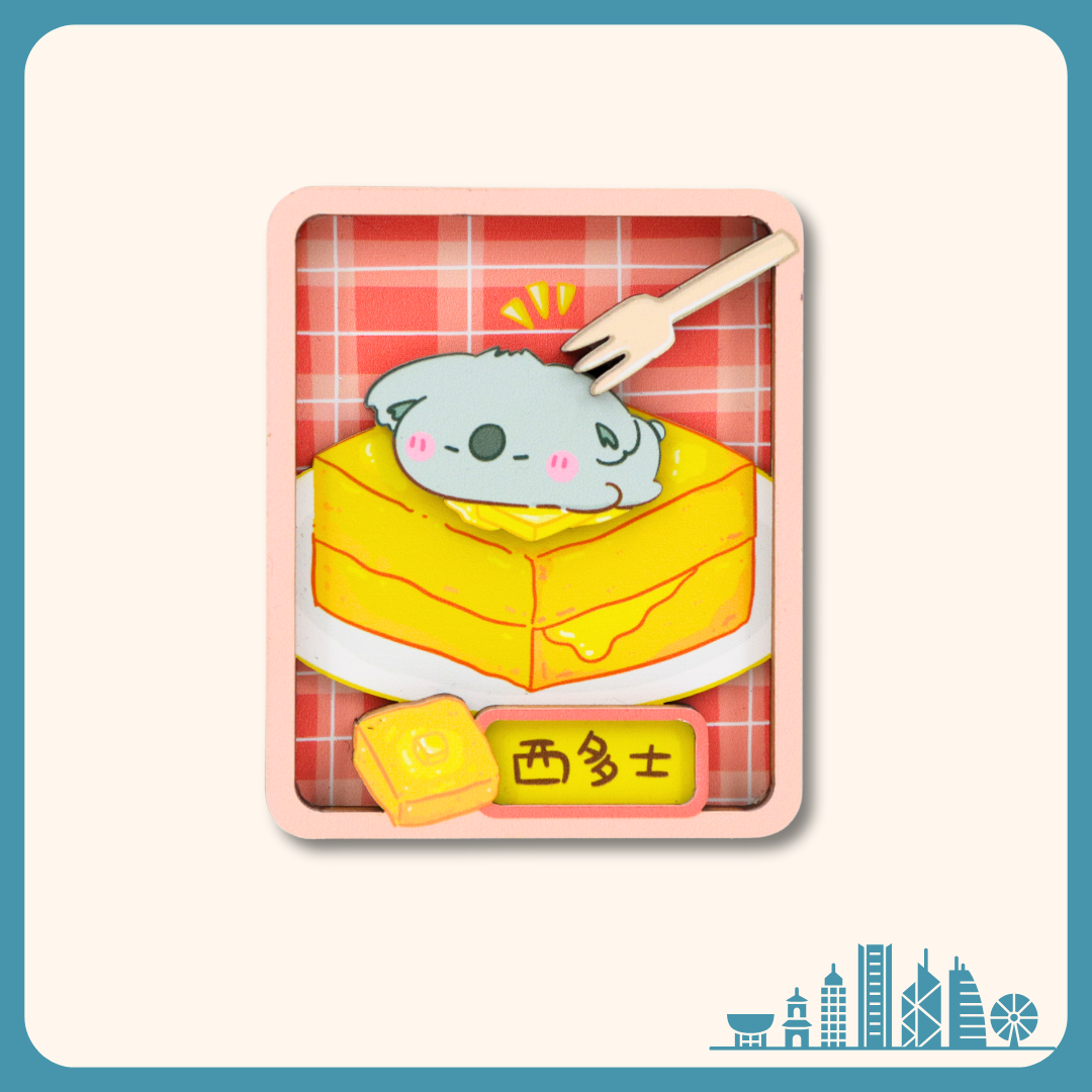 Robbi Family Food Magnet - French toast