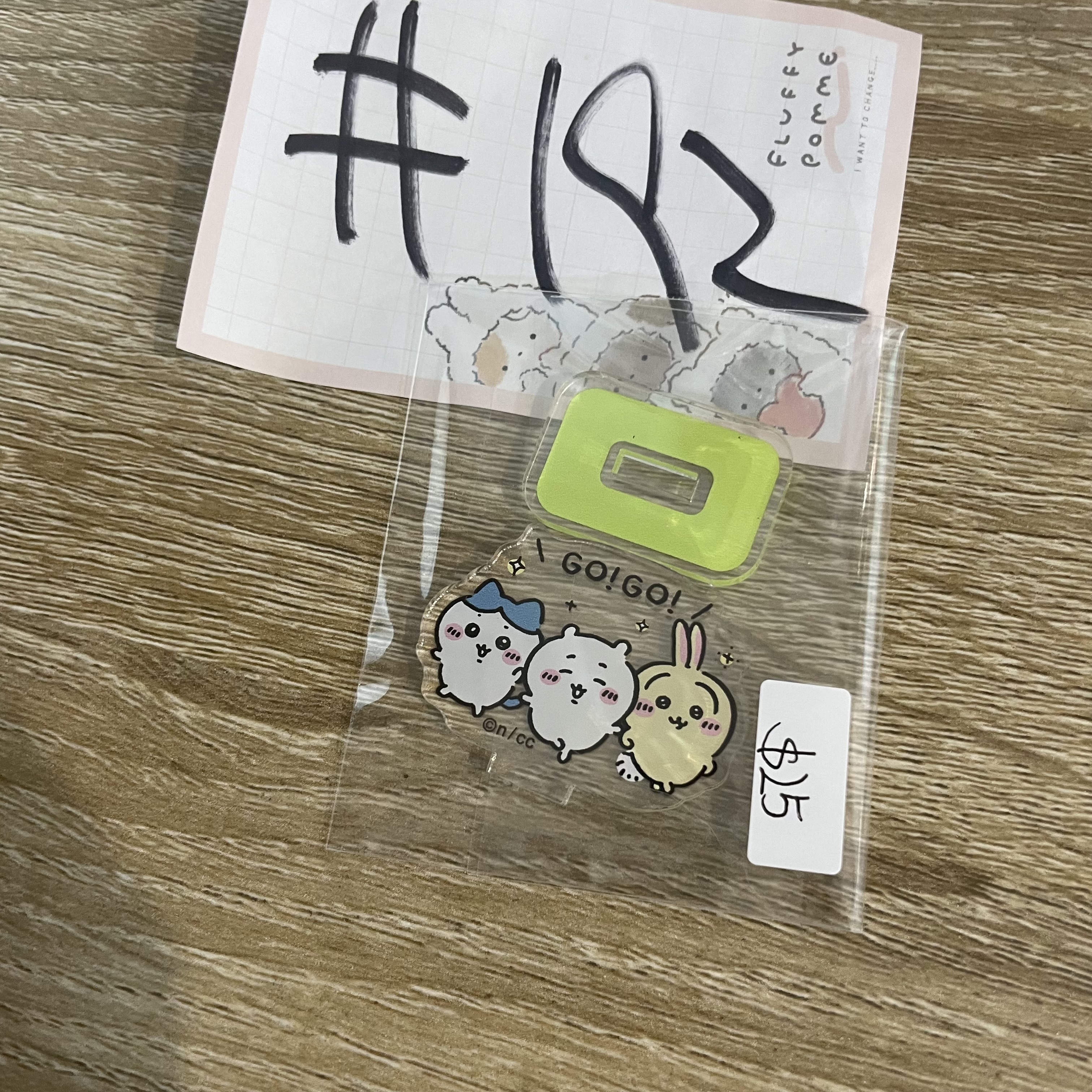 CHIIKAWA  立牌#192