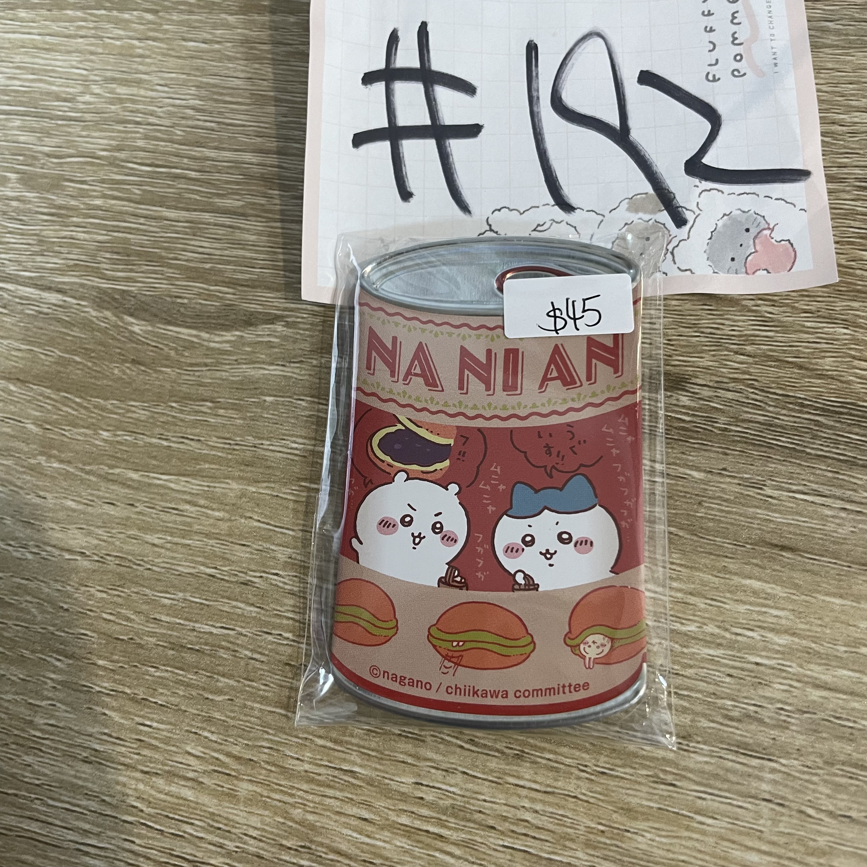 CHIIKAWA 襟章 豆#192