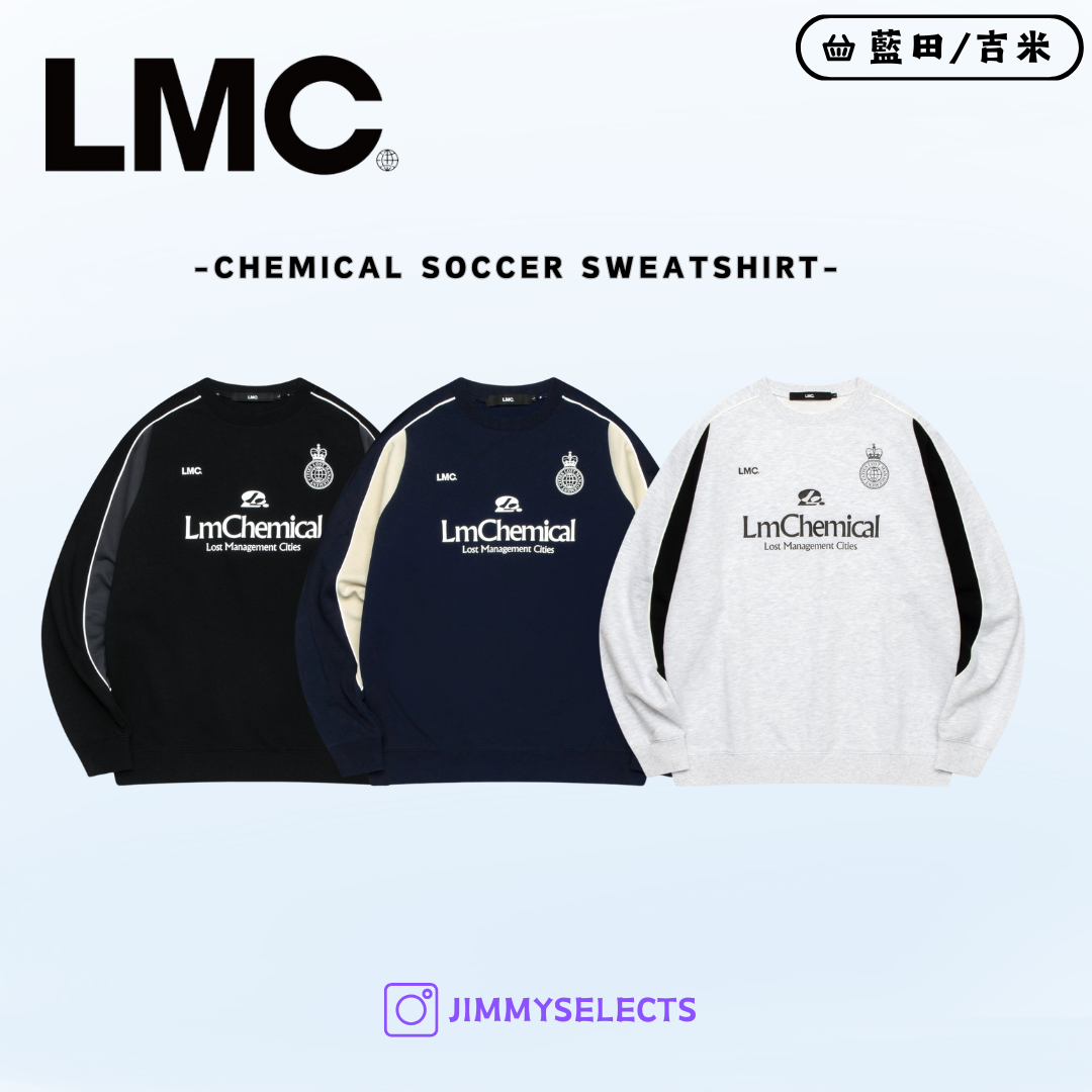 【代購】LMC CHEMICAL SOCCER SWEATSHIRT 長袖 衛衣 0LM45SSW501