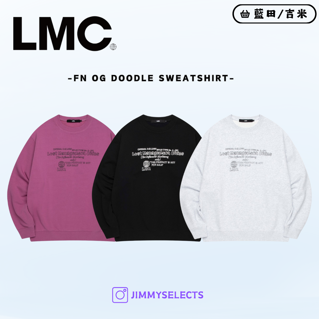 【代購】LMC FN OG DOODLE SWEATSHIRT 長袖 衛衣 0LM45SSW101