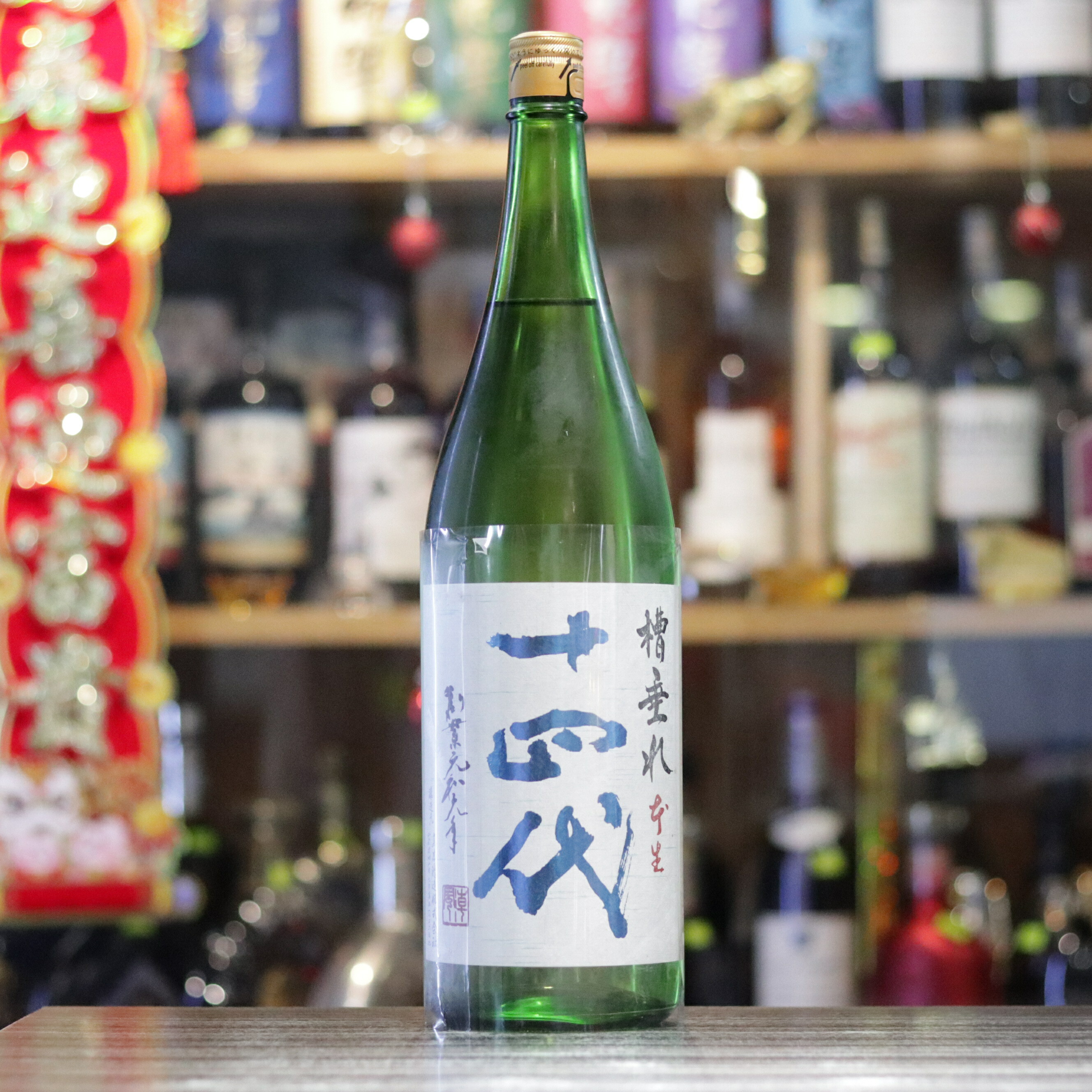 original.JPG?1737631387