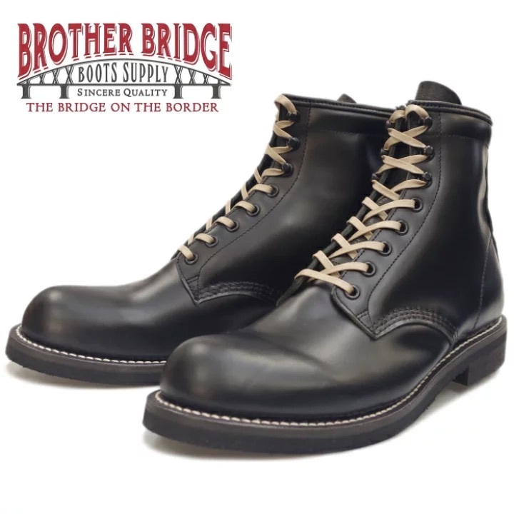 Brother Bridge - FINN / BLK
