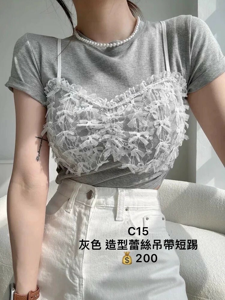 年末出清✧˖°短踢、T恤區 #2