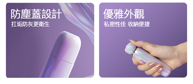 ZALO,ZALO LIA,ZALO LIA 吮吸按摩器,吸吮器,陰蒂吸吮器,吸吮震動器,陰蒂震動器,吸吮愉悅器,情趣用品,情趣玩具,成人玩具,成人用品