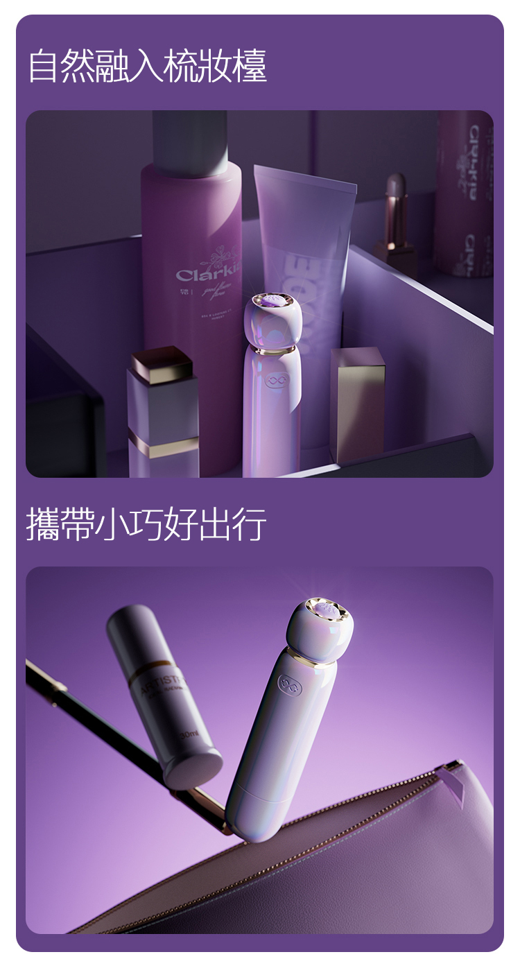 ZALO,ZALO LIA,ZALO LIA 吮吸按摩器,吸吮器,陰蒂吸吮器,吸吮震動器,陰蒂震動器,吸吮愉悅器,情趣用品,情趣玩具,成人玩具,成人用品