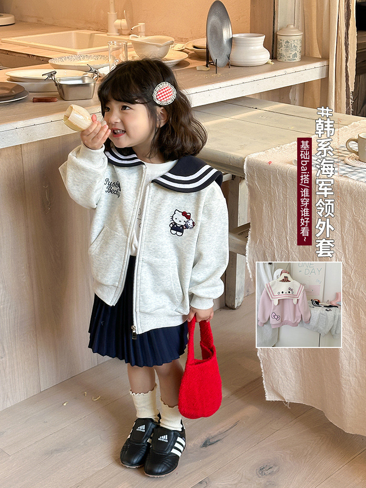 韓系小貓海軍領外套