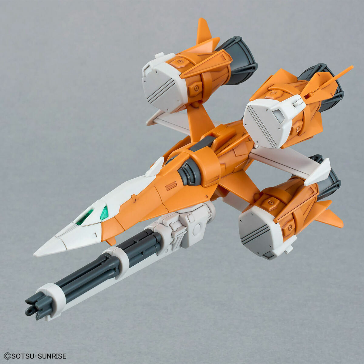 [OPTION PARTS SET] HG 1/144 14 GUNBARREL STRIKER