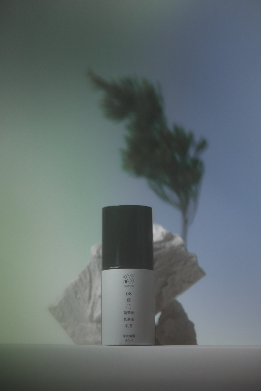 06 信 | 眉心輪 | 能量淨化噴霧